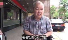 舅舅们最新爆料视频播放,精彩瞬间大盘点