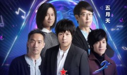 爆料娱乐音乐有哪些,揭秘流行乐坛幕后故事