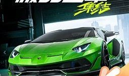 极品飞车集结最新爆料新车,神秘新车震撼登场