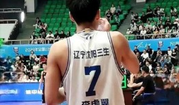 山东男篮爆料新闻报道是真的吗