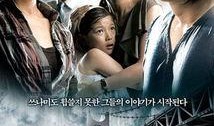 海云台电影在线观看,在线观看，感受浪漫海岛风情