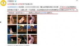 李易峰被替身爆料了视频,背后真相揭秘