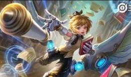 王者新皮肤最新爆料下周