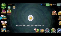 平安时代爆料新闻,独家爆料新闻背后的真相