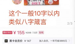 火锅店最新爆料文案怎么写,最新爆料带你探秘后厨秘密