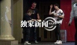 外出电影手机在线观看,外出手机在线观影指南