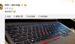 联想拯救者3最新爆料,性能怪兽降临，游戏体验再升级