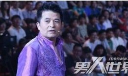 毕福剑首秀爆料了吗视频,独家爆料幕后故事