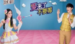 小绵羊娱乐圈爆料小说,小绵羊的爆料秘闻