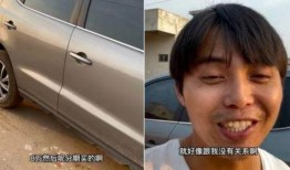 外卖哥海扬邻居爆料视频,揭秘外卖哥海扬的日常生活片段