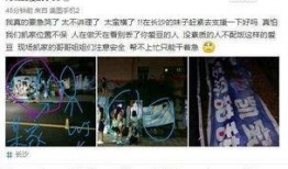 王俊凯被爆料了吗视频,真相究竟如何？