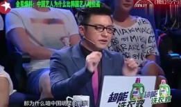 爆料娱乐圈综艺有哪些,揭秘热门节目幕后故事