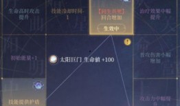 代号鸢最新9月卡池爆料,神秘角色集结，精彩内容抢先看