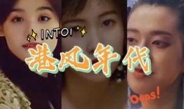 老徐爆料凤儿视频,揭秘娱乐圈惊人真相