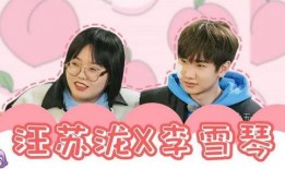 娱记刘大锤爆料恋情视频,明星情侣甜蜜恋情视频曝光