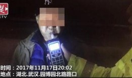 爆料兄弟醉酒视频大全,揭秘兄弟狂欢视频大全