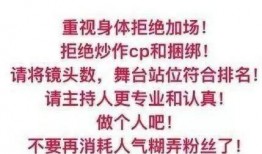 辛巴初瑞雪最新爆料和好,揭秘娱乐圈惊人内幕