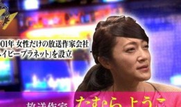 娱乐圈爆料事件最新,揭秘明星背后的惊人真相！
