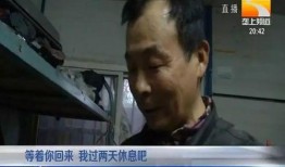 赣州记者爆料老赖事件视频,老赖事件视频引发社会关注