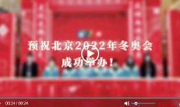 北京新闻爆料中心官网首页,聚焦首都动态，倾听市民声音