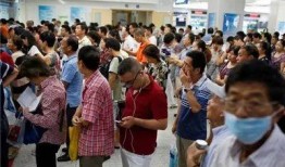 北大医院院长爆料视频,揭秘医疗行业内幕