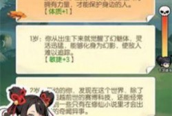 重生摆烂吃瓜免费阅读,免费阅读，畅享人生逆袭之旅