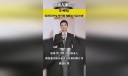 今日经典爆料新闻事件有哪些,热点事件盘点