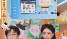 抖音爆料新蛋仔派对视频,趣味互动，带你领略全新派对体验