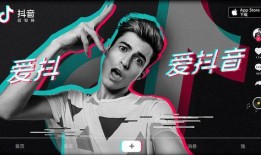 爆料女孩抖音视频大全集,揭秘网络红人的真实生活