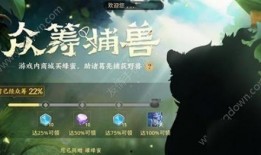 阿古朵爆料大全视频,揭秘游戏幕后故事与精彩瞬间