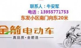 台州爆料自媒体事件最新