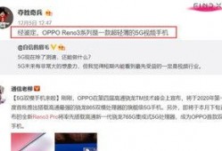 畅游中国爆料视频下载,揭秘热门景点幕后故事，带你领略独特风情