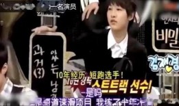 天涯爆料王濛视频播放,揭秘背后真相与网络舆论的漩涡