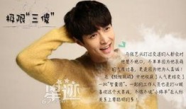 小绵羊娱乐圈爆料小说,小绵羊的爆料秘闻