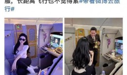 网友爆料泰国被骗视频,网友亲历被骗全过程