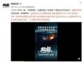 清风爆料完整视频大全,揭秘完整视频大全背后的精彩瞬间