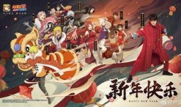 火影忍者最新爆料尹正,尹正角色揭秘，神秘力量觉醒！