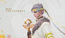 最新皮肤爆料孙策,勇猛战神，荣耀归来！