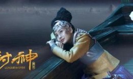 封神孩子爆料视频下载,神秘事件背后的惊人真相