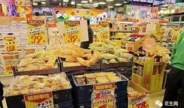 娱乐吃瓜酱超市促销单,优惠福利等你来拿！