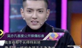 都美竹视频爆料吴签,娱乐圈风波再起，真相究竟如何？