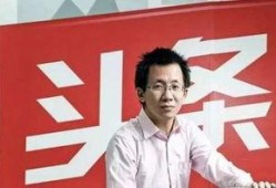 今日头条蒋锡培爆料,揭秘企业界内幕，行业变革背后的真相