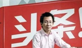 今日头条蒋锡培爆料,揭秘企业界内幕，行业变革背后的真相