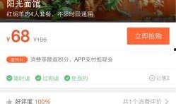 新乡今日爆料电话查询地址,今日爆料电话追踪，地址大公开！”
