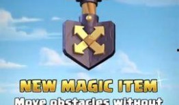 铲子最新爆料文案,最新爆料背后的惊人真相