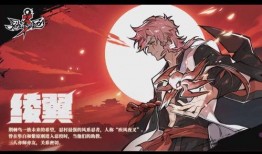 忍者必须死最新爆料,新爆料揭示神秘新角色与惊心动魄剧情升级