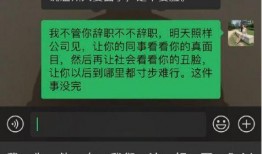 互联网新瓜最新爆料,揭秘热门事件背后真相