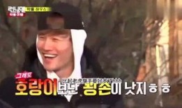 娱乐爆料的牛人是谁啊图片,图片背后的故事