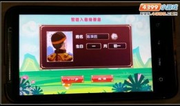 长大后2手机在线观看,手机在线观看，重温青春记忆