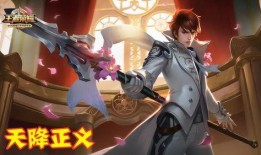 赵云回城爆料视频,揭秘游戏内幕与精彩瞬间